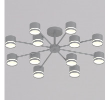 Люстра на штанге Reluce 89730-0.3-12 GX53 GREY