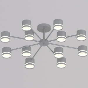 Люстра на штанге Reluce 89730-0.3-12 GX53 GREY