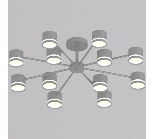 Люстра на штанге Reluce 89730-0.3-12 GX53 GREY