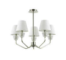 Подвесная люстра Lumion Abigail 4433/5C