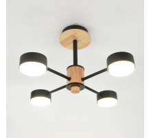 Люстра на штанге General GCHL-4GX53-M 662330