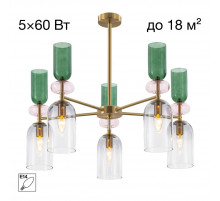Люстра на штанге Citilux Tendy CL244151