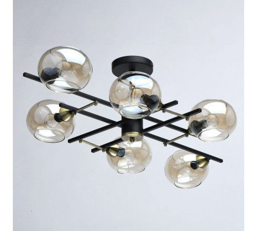 Люстра на штанге DeMarkt 605013806