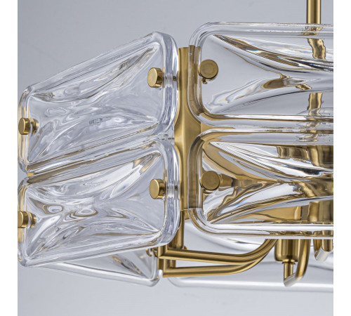 Люстра на штанге Favourite Glacies 4764-6P