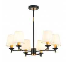 Люстра на штанге Lussole LSP-5045