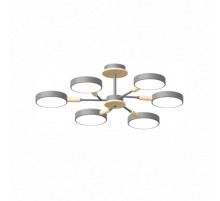 Люстра на штанге LED4U L3218-740 GR