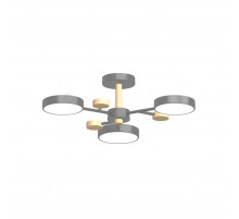 Люстра на штанге LED4U L3203-620 GR