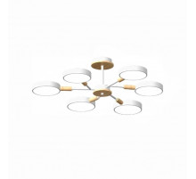 Люстра на штанге LED4U L3218-740 WH