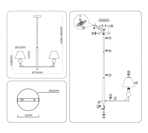 Люстра на штанге Ambrella Light High Light Classic LH75153
