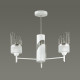Потолочная люстра Lumion Inna 3737/3C