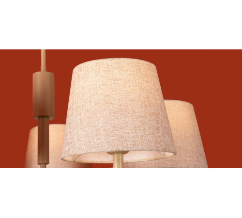 Люстра на штанге Freya Butler FR2057PL-05BG