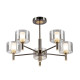Люстра на штанге Citilux Elan CL241151