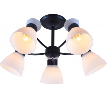 Люстра на штанге Rivoli Aemilia 9185-305