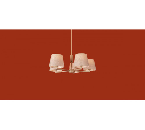 Люстра на штанге Freya Butler FR2057PL-05BG