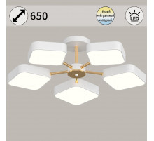 Люстра на штанге Reluce 03360-0.3-05 WH+FGD
