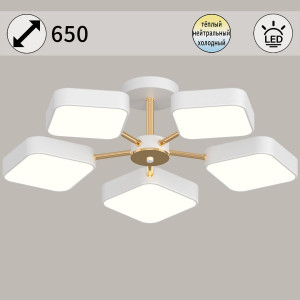 Люстра на штанге Reluce 03360-0.3-05 WH+FGD