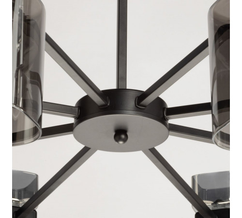 Люстра на штанге De Markt City Тетро 118011308