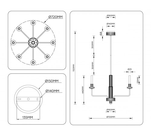 Люстра на штанге Ambrella Light High Light Ceramo Modern LH53126