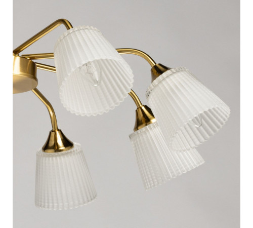 Люстра на штанге De Markt City Блеск 315017508