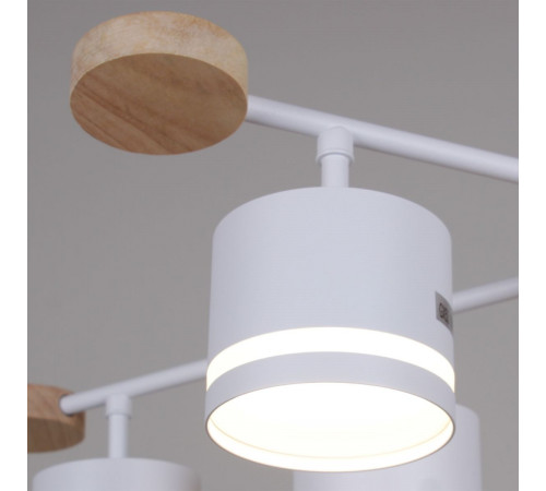 Люстра на штанге Reluce 78730-0.3-06 GX53 WH+WOOD