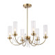 Люстра на штанге ST Luce Иллюмиа SL1400.303.06