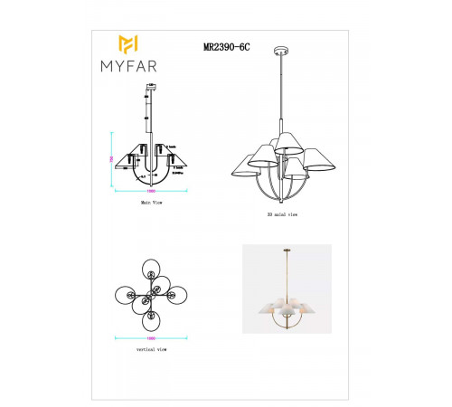 Люстра на штанге Myfar Lukas MR2390-6C