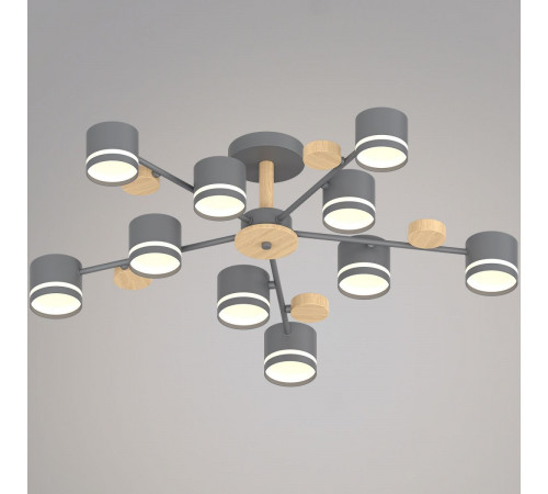 Люстра на штанге Reluce 68730-0.3-10 GX53 GREY+WOOD