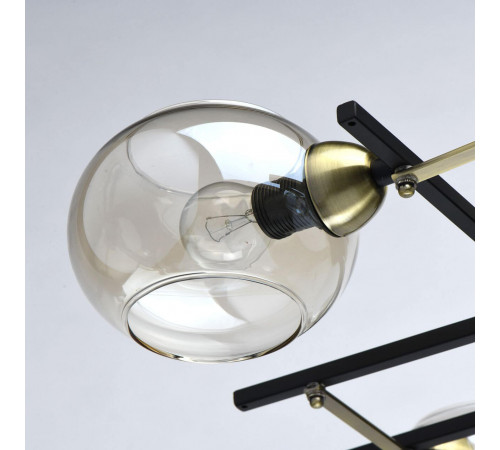 Люстра на штанге DeMarkt 605013806