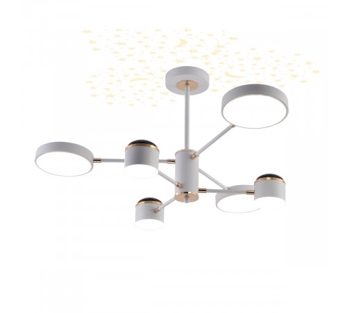 Люстра на штанге Escada Interstellar 10255/6LED