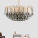 Люстра на штанге ImperiumLoft Smoky 102062-26