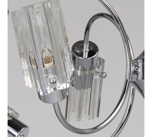 Люстра на штанге MW-Light Олимпия 106011508