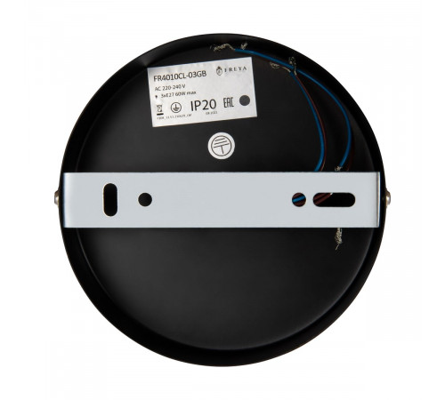Люстра на штанге Freya Matis FR4010CL-03GB Люстра на штанге Freya Matis FR4010CL-03GB
