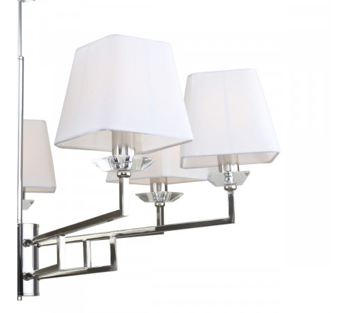 Люстра на штанге Escada Rhapsody 10161/7PL