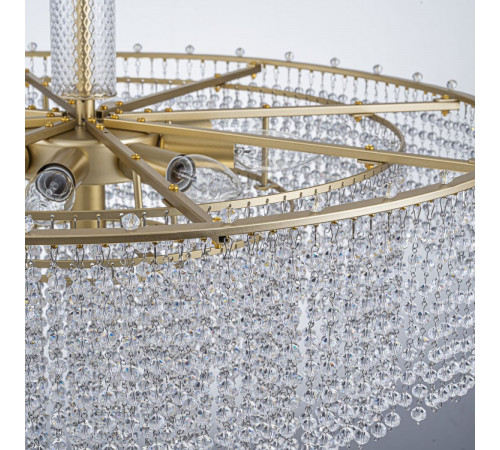 Люстра на штанге Favourite Fringe 4762-9P