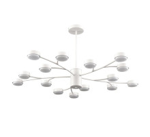 Люстра на штанге Lumion Comfi Torina 8265/15