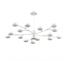 Люстра на штанге Lumion Comfi Torina 8265/15