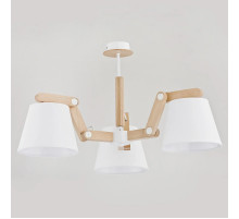 Потолочная люстра Adilux Joga White 23973