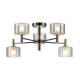 Люстра на штанге Citilux Elan CL241151