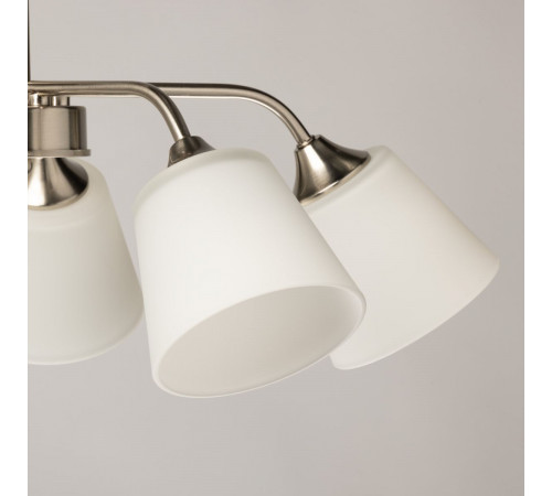 Люстра на штанге De Markt City Блеск 315017805