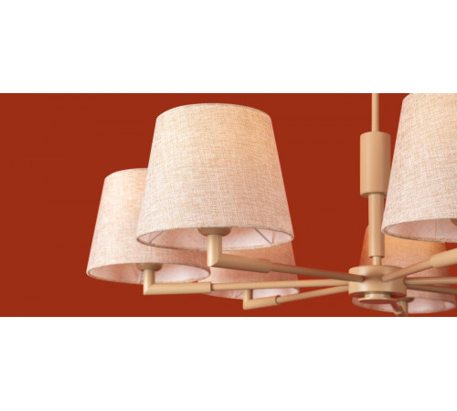 Люстра на штанге Freya Butler FR2057PL-07BG