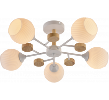 Люстра на штанге Rivoli Chiara 9180-305 Б0068452