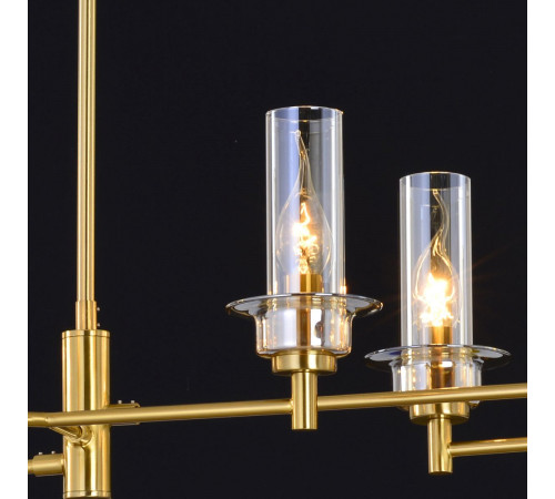 Люстра на штанге Illumico IL5216-8RLS-24 HIGHBALL