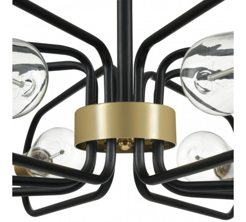Люстра на штанге Lumion Comfi Almira 8058/8C