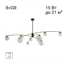 Люстра на штанге Citilux Fisher CL218193