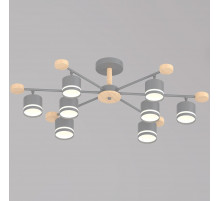 Люстра на штанге Reluce 78730-0.3-08 GX53 GREY+WOOD