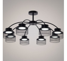 Люстра на штанге Reluce 68010-0.3-08 BK