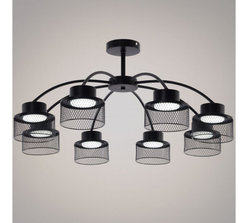 Люстра на штанге Reluce 68010-0.3-08 BK