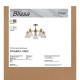 Люстра на штанге Freya Blissa FR5588CL-05BZ