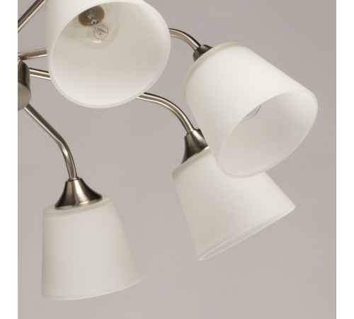 Люстра на штанге De Markt City Блеск 315017908