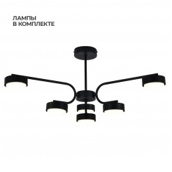 Люстра на штанге Escada Spark ES0000019L